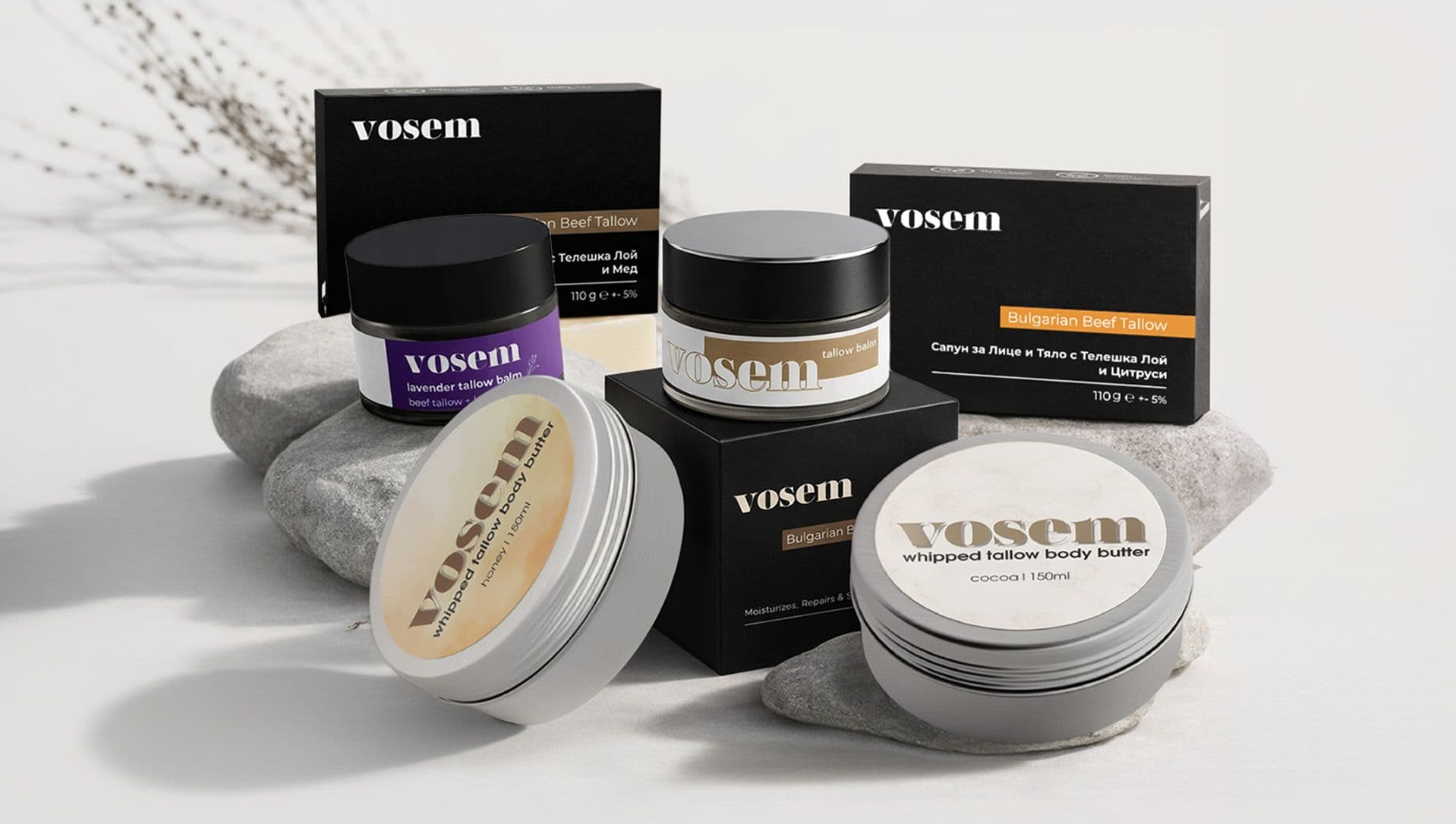 Skincare brand